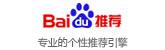 软文营销 友阅同城 软文代写 软文代发
