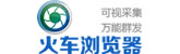 软文营销 友阅同城 软文代写 软文代发