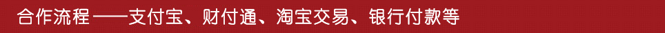 软文营销 友阅同城 软文代写 软文代发